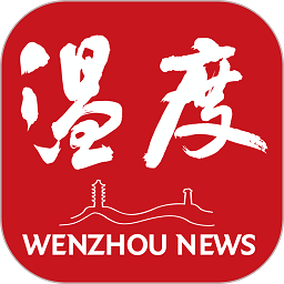 华体网官网最新赛事信息一网打尽